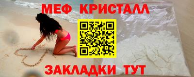 синтетический гашиш Комсомольск-на-Амуре