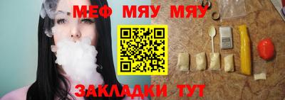 первитин Конаково
