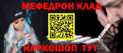 твердый Коммунар