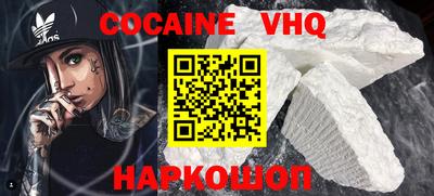 первитин Конаково