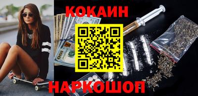 твердый Коммунар