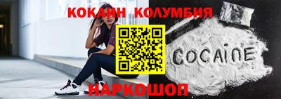 первитин Конаково