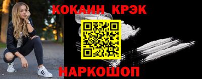твердый Коммунар
