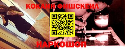 первитин Конаково