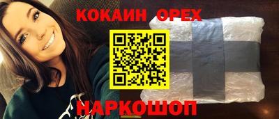 первитин Конаково