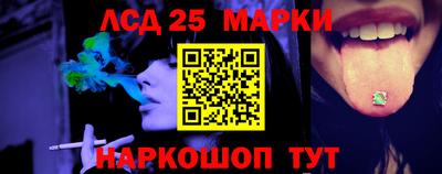 первитин Конаково