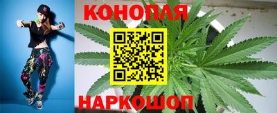синтетический гашиш Комсомольск-на-Амуре
