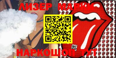 первитин Конаково