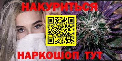 первитин Конаково