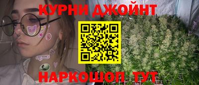 первитин Конаково