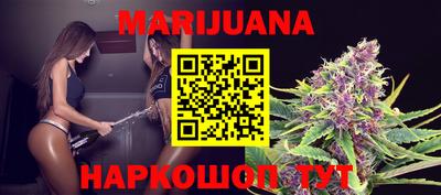 твердый Коммунар