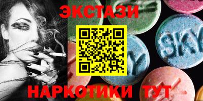 первитин Конаково