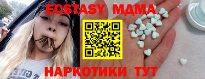 твердый Коммунар