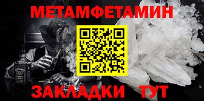 твердый Коммунар