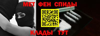 синтетический гашиш Комсомольск-на-Амуре