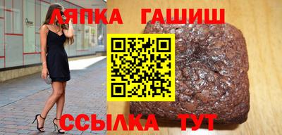 твердый Коммунар