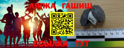 твердый Коммунар