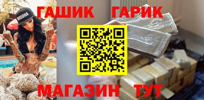 твердый Коммунар
