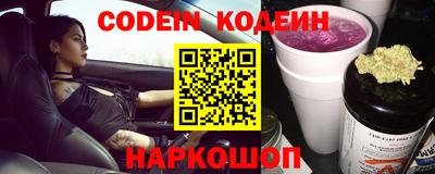 твердый Коммунар