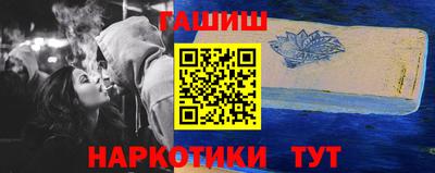 твердый Коммунар